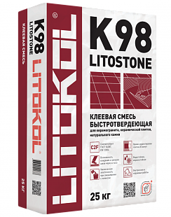 LITOSTONE K98 (25 КГ) L0098830002 - фото 4593