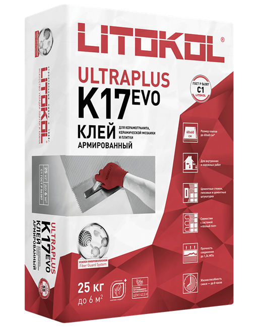 LITOKOL K17 (25 КГ) L0498830002 - фото 4608