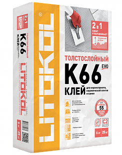 LITOFLOOR K66 (25кг) L0075130002 - фото 4620