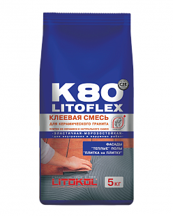 LITOFLEX K80 (5 КГ) L0075100004 - фото 4628