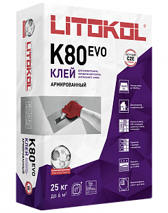 LITOFLEX K80 (25 КГ) L0075100002 - фото 4637