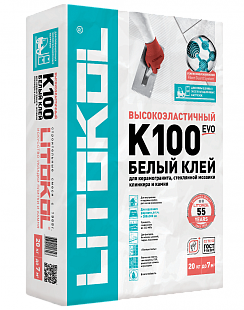 HYPERFLEX K100 БЕЛЫЙ (20кг) L0479930002 - фото 4651