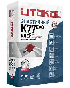 SUPERFLEX K77 БЕЛЫЙ (25кг) L0484960002 - фото 4655