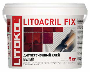 LITOACRIL FIX L0480910002 - фото 4691