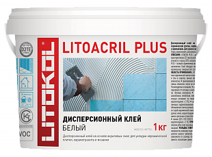 LITOACRIL PLUS (1 КГ) L0480920003 - фото 4692