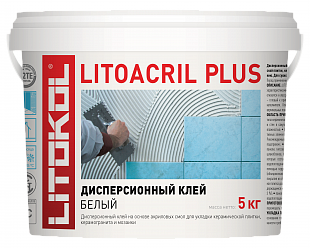 LITOACRIL PLUS (5 КГ) L0480920002 - фото 4696