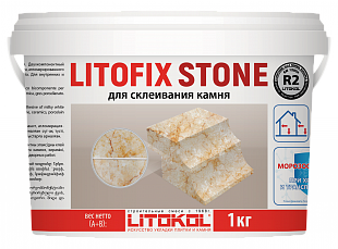 LITOFIX STONE L0483700002 - фото 4698