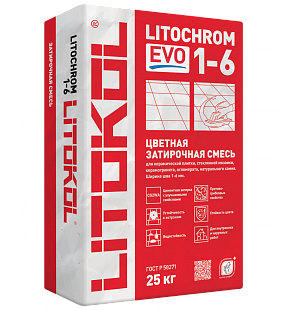 LITOCHROM 1-6 EVO (25 КГ) L0500270004 - фото 4779