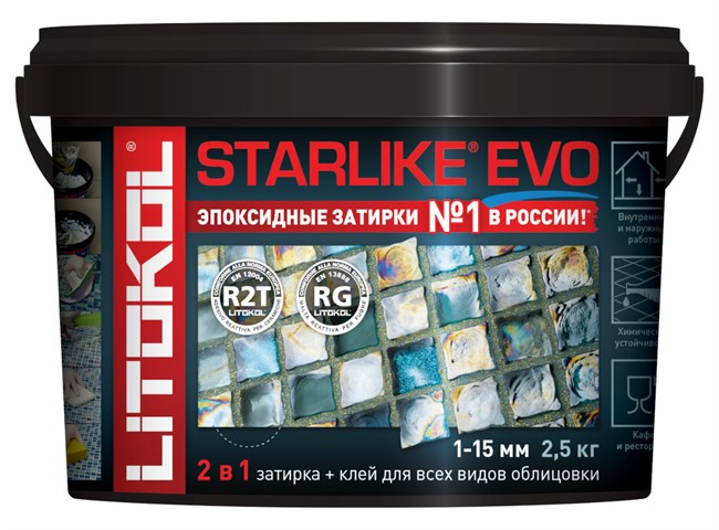 STARLIKE EVO (2.5 КГ) L0485450003 - фото 4909