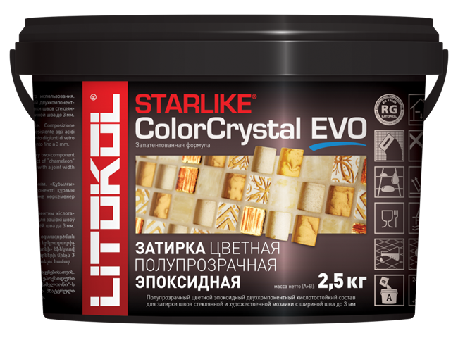 STARLIKE COLOR CRYSTAL EVO L0485470003 - фото 4932