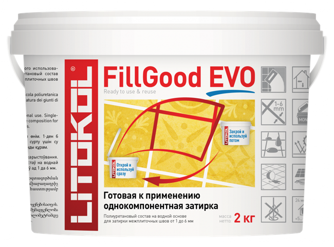 FILLGOOD EVO L0496280002 - фото 4948