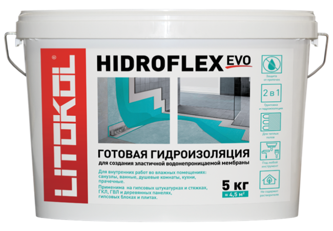 HIDROFLEX  (5 КГ) L0482570002 - фото 5011