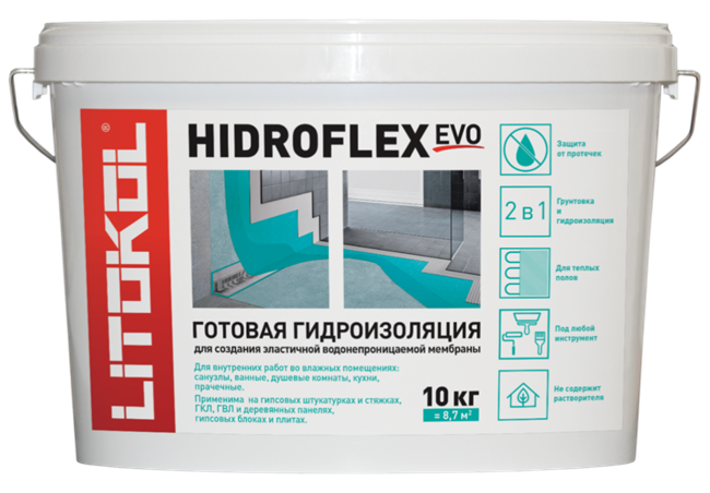 HIDROFLEX (10 КГ) L0482570003 - фото 5013