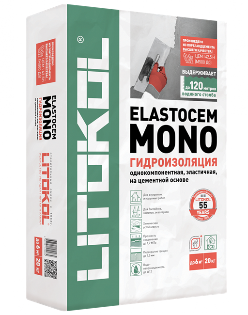 ELASTOCEM MONO L0075830003 - фото 5019