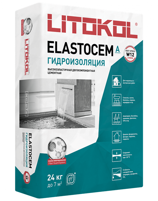 ELASTOCEM A L0474620002 - фото 5023