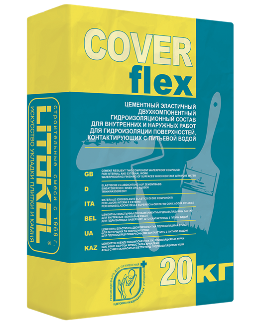 COVERFLEX A L0154970003 - фото 5024