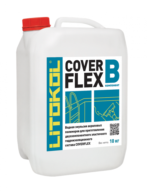 COVERFLEX B L0154980003 - фото 5026