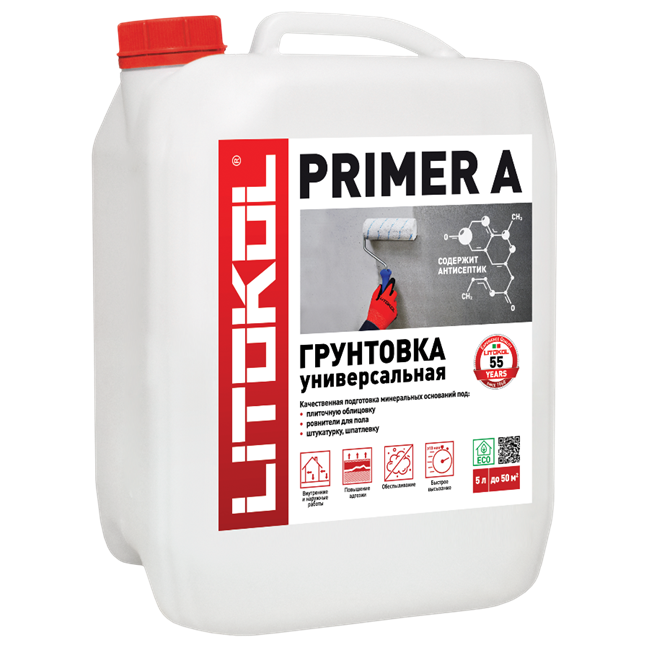 PRIMER A (5КГ) L0483490002 - фото 5074