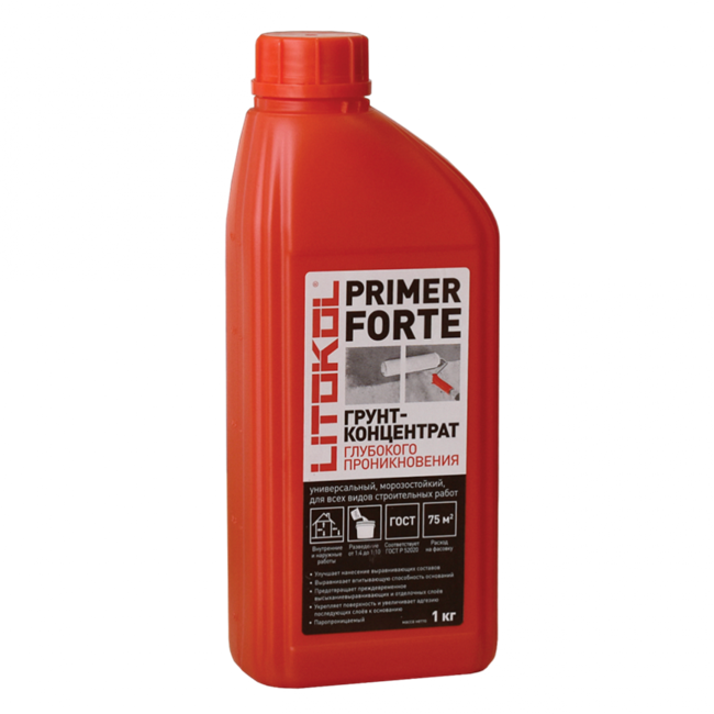 PRIMER FORTE (1КГ) L0498630002 - фото 5088