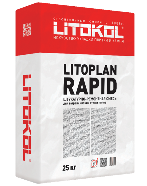 LITOPLAN RAPID L0252610002 - фото 5115