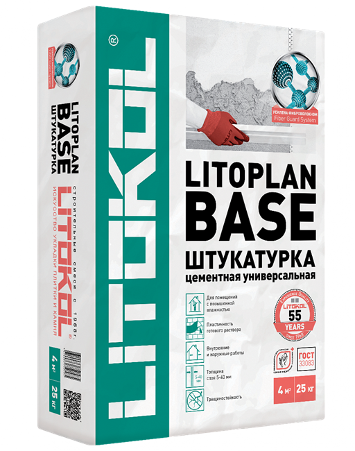 LITOPLAN BASE L0499450002 - фото 5118