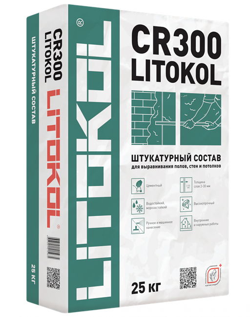 LITOKOL CR300 L0480000002 - фото 5119