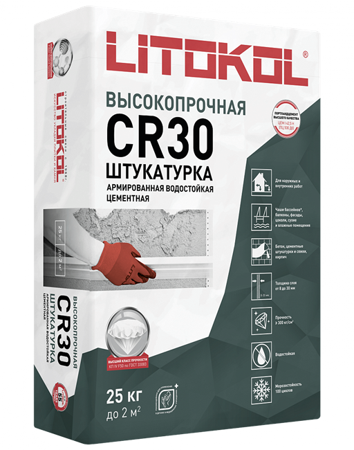 LITOKOL CR30 L0478360002 - фото 5121