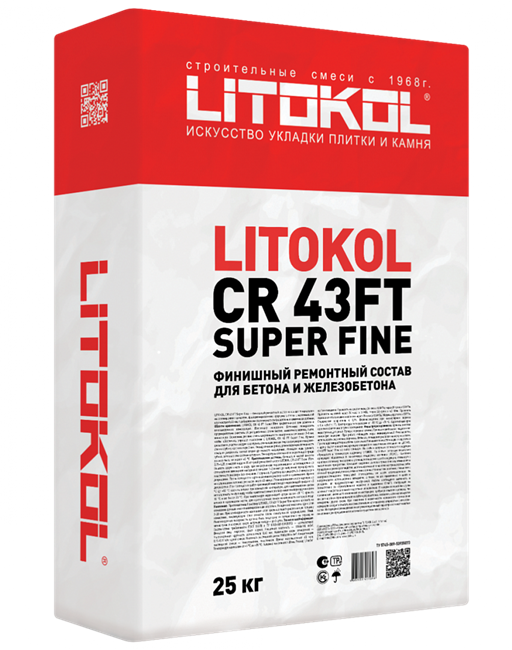 LITOKOL CR43FT SUPER FINE L0503020002 - фото 5130