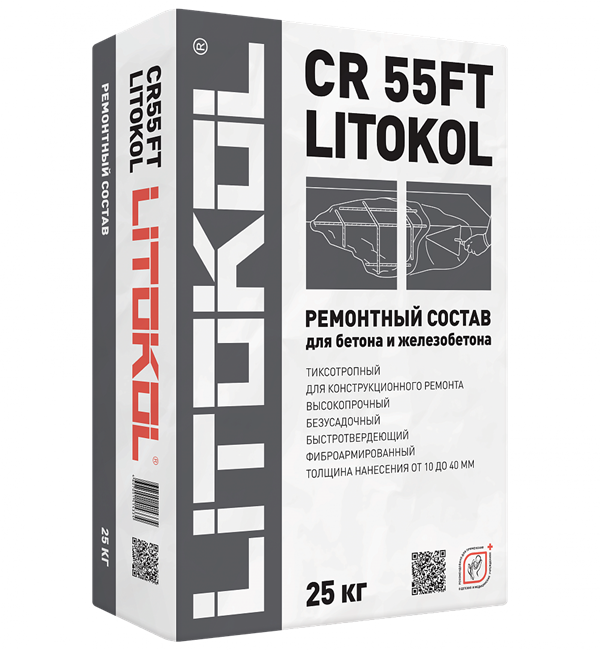 LITOKOL CR55FT L0478350002 - фото 5132