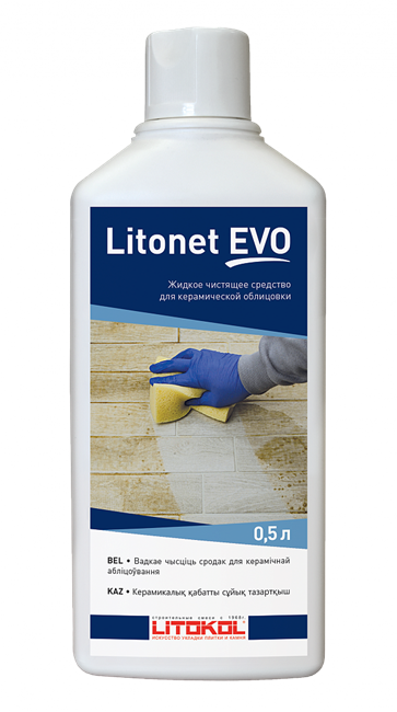 LITONET EVO (0.5КГ) L0486680002 - фото 5183