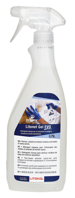 LITONET GEL EVO (0.75КГ) L0484860002 - фото 5208