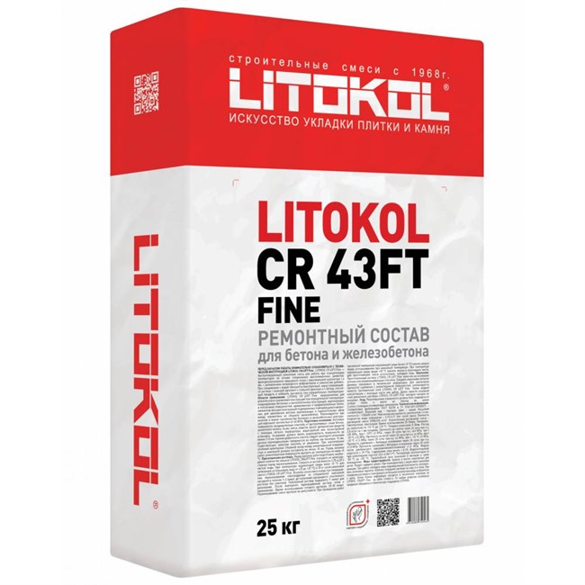 LITOKOL CR43FT FINE L0500050002 - фото 5407