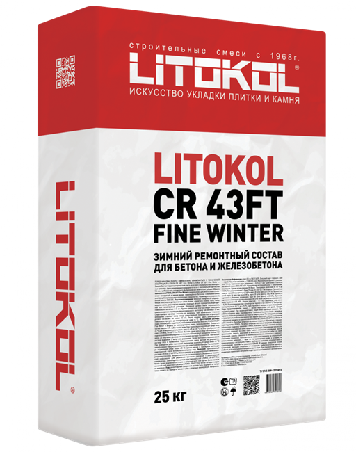 LITOKOL CR43FT FINE WINTER L0501640002 - фото 5410