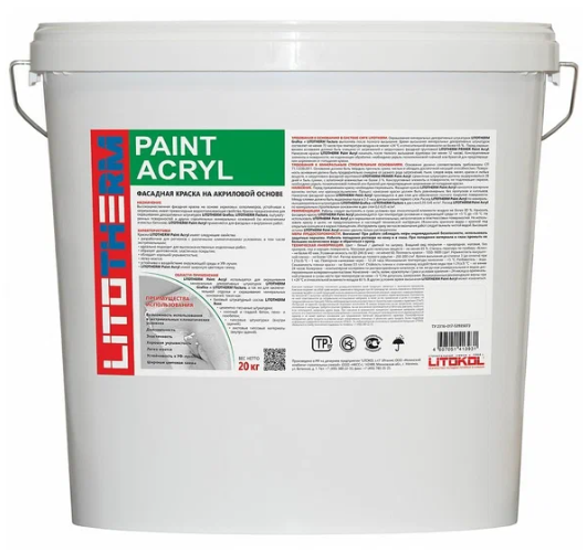 LITOTHERM PAINT ACRYL L0482840003 - фото 5435