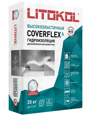 Гидроизоляция двухкомпонентная COVERFLEX A (20кг) L0154970003 - фото 5788