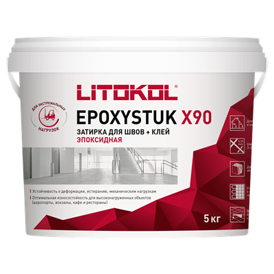 Затирка для швов EPOXYSTUK X90 (5кг) L0479350003 - фото 5799
