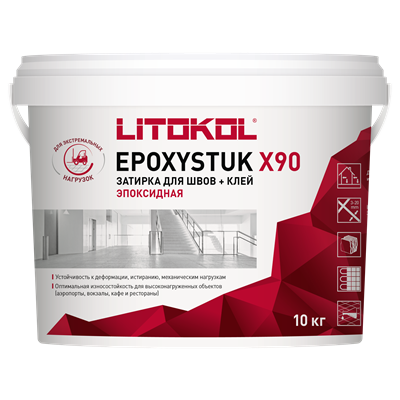 Затирка для швов EPOXYSTUK X90 (10кг) L0479370002 - фото 5800