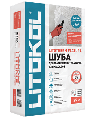 Декоративная минеральная штукатурка "Шуба" LITOTHERM FACTURA 1,5мм (25кг) L0480840002 - фото 5805