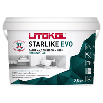 Затирка для швов STARLIKE EVO (2.5кг) L0485450003 - фото 5827