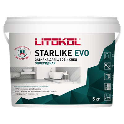Затирка для швов STARLIKE EVO (5кг) L0485450004 - фото 5828