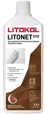 Средство очистки облицовки от остатков эпоксидной затирки LITONET EVO (0.5кг) L0486680002 - фото 5835