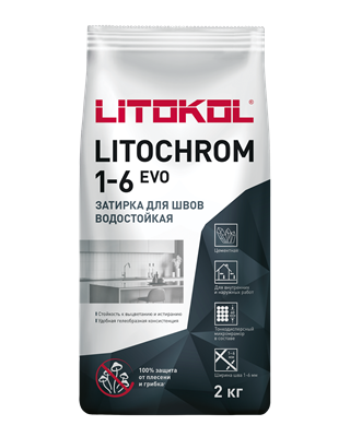Затирка для швов LITOCHROM 1-6 EVO (2кг) L0500270002 - фото 5852