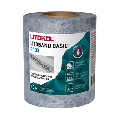 Лента гидроизоляционная LITOBAND BASIC R100 505440001 - фото 6216