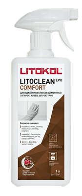 Средство для очистки LITOCLEAN COMFORT EVO (1кг) 504870003 - фото 6227