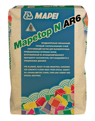 Упрочнитель бетонных полов с кварцевым заполнителем MAPETOP N AR6 RED (25кг) 4LQ320925