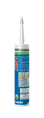 Герметик силиконовый MAPEI XS1 цвет №111 светло-серый (300мл) 3BW011142R