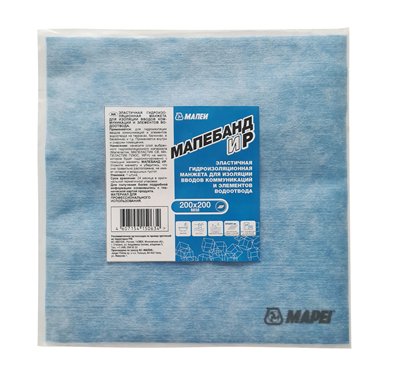 Манжета гидроизоляционная из ПВХ MAPEI MAPEBAND EASY R 200Х200 79766R20