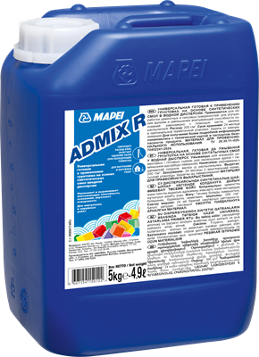 Универсальная грунтовка MAPEI ADMIX R (5кг) R0956005