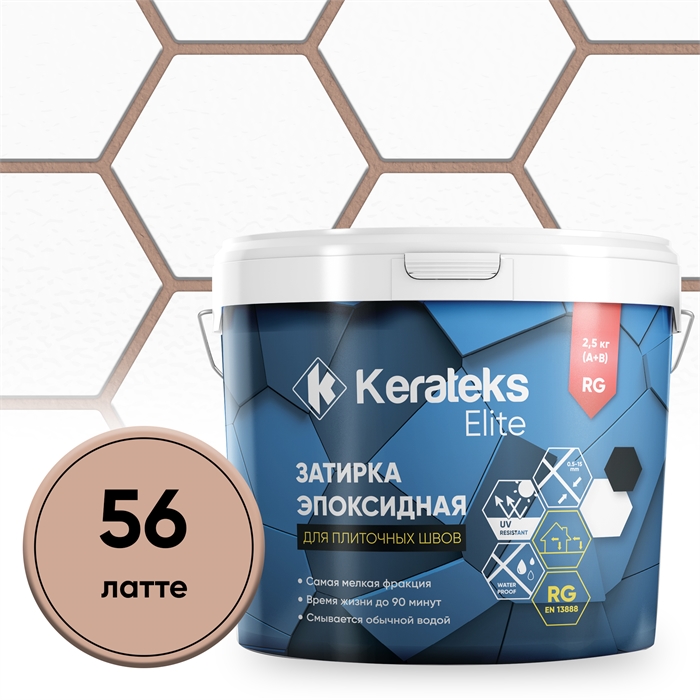 Эпоксидная двухкомпонентная затирка KERATEKS ELITE 32 цвета (2,5кг) 2147