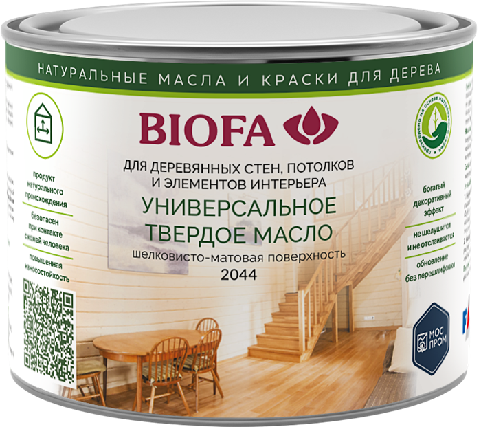 Универсальное твердое масло для дерева БИОФА / BIOFA 2044 (0,4л) 204443